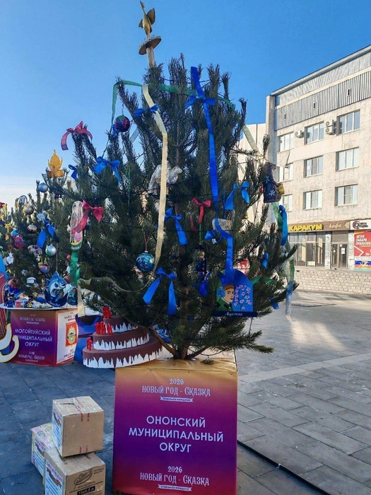 Ононский округ. Нажмите сюда, чтобы поставить лайк  | Источник: «Министерство культуры Забайкальского края» / Vk.com