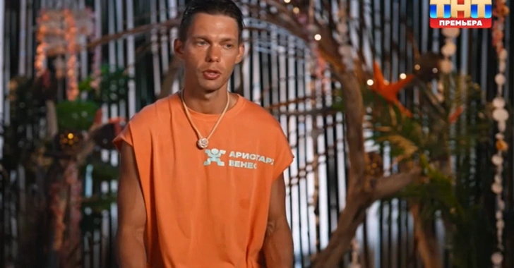 звезды в джунглях, звезды в джунглях 2, звезды в джунглях выпуск, звезды в джунглях онлайн, кто ушел в звезды в джунглях, звезды в джунглях сегодня, кто покинул шоу звезды в джунглях, звезда в джунглях 2 сезон 6 серия, звезды в джунглях кто ушел сегодня | Источник: стоп-кадр из шоу «Звезды в джунглях»