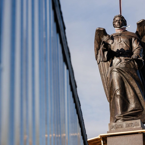Источник: Валерий Звонарев