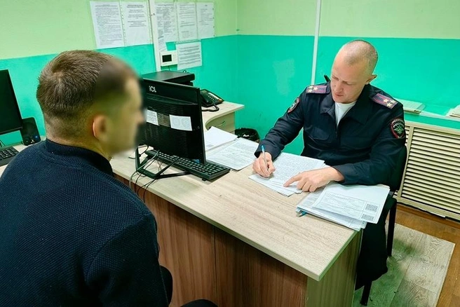Источник: st.cherinfo.ru