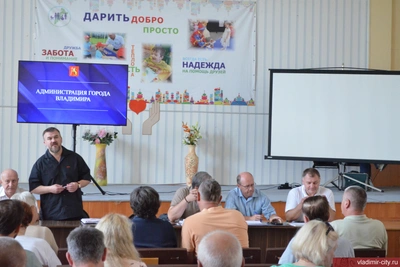 УК и ТСЖ Владимира напомнили о действиях при атаке БПЛА