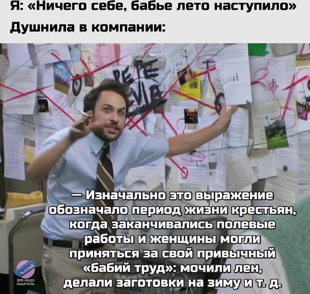 И еще немного подушню  :-) Здравствуйте, уважаемые, Приятного, времени, суток