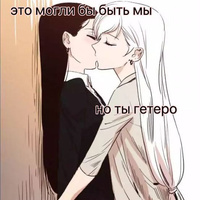 Аватарка Марго Киреева
