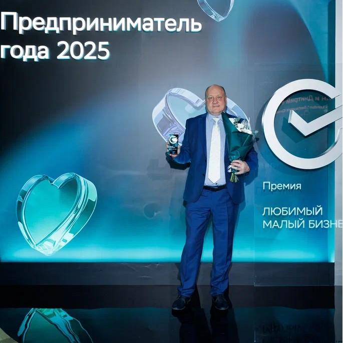 <p>Александр Хазимов</p>