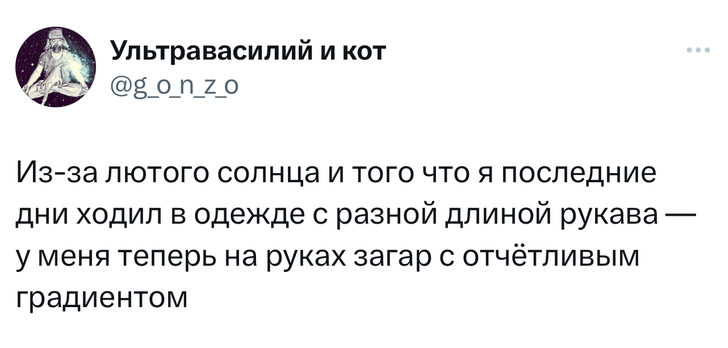 Шутки среды и рэп-кафе «Ланчи и панчи»