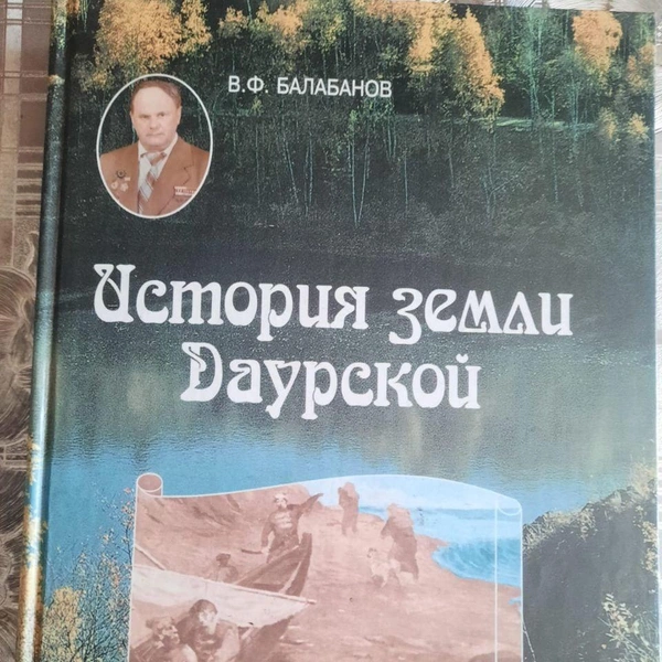 Источник: Людмила Эмирзиади
