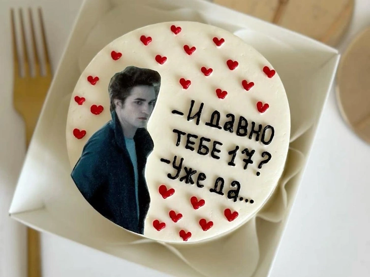 Источник: Соцсети 