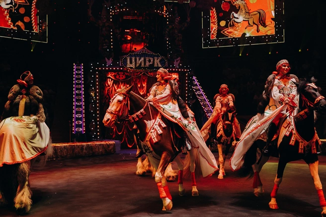 Источник: «Королевский цирк»