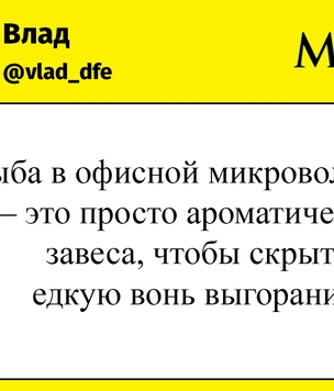 Шутки пятницы и ББ