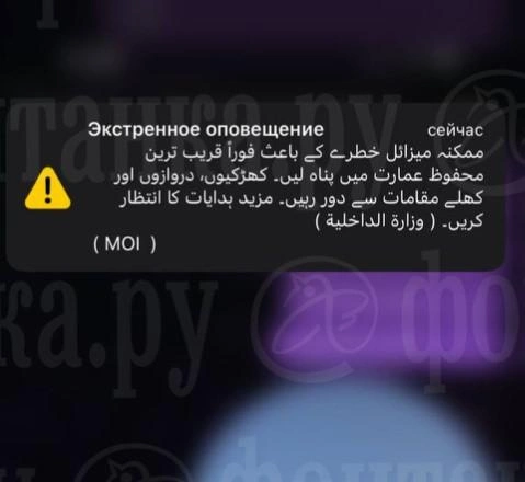 Источник: читатель «Фонтанки»
