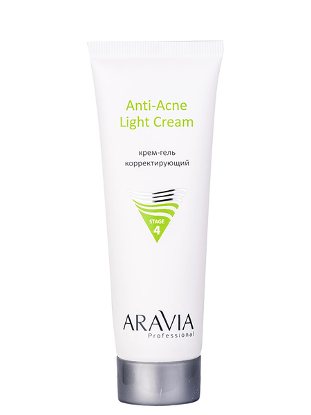 ARAVIA PROFESSIONAL Крем-гель корректирующий для жирной и проблемной кожи Anti-Acne Light Cream