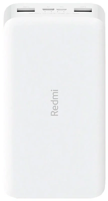 Портативный аккумулятор Xiaomi Redmi Power Bank Fast Charge, 20000 mAh