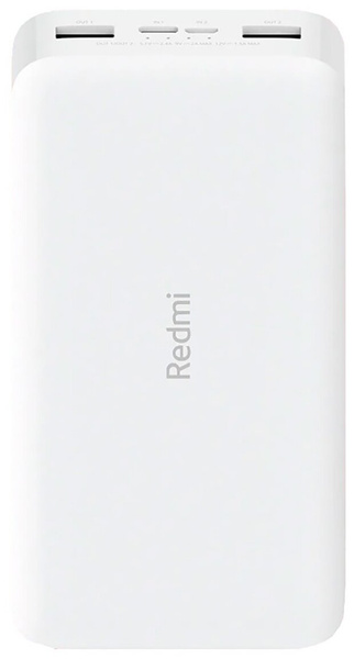 Портативный аккумулятор Xiaomi Redmi 