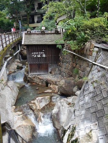 Онсен Yunomine (Юноминэ) | Источник: Nekosuki, CC BY-SA 4.0, via Wikimedia Commons