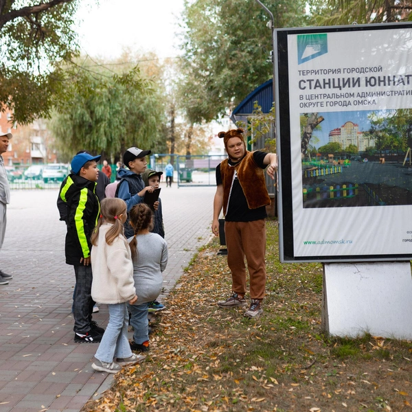 В зоопарке центра содержится несколько сотен животных, а в коллекции ботанического сада сотни видов комнатных, тропических и субтропических растений | Источник: АО «КОРДИАНТ»