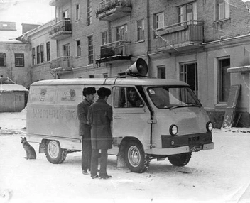 У прачечной был свой автомобиль | Источник: предоставлено химчисткой-прачечной «Блеск»