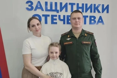 Ветеран СВО из Амурской области получил помощь от семьи и фонда