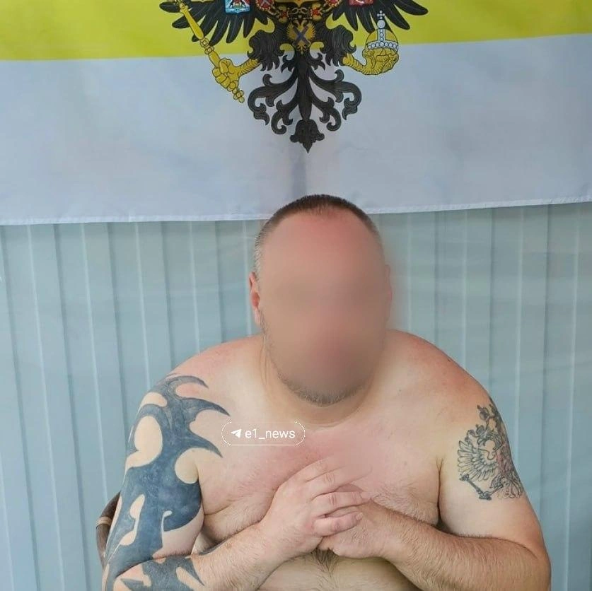 Александру Р. 38 лет | Источник: читатель Е1.RU