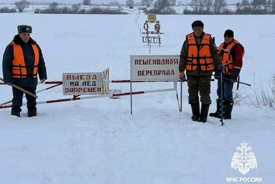 Ice Pedestrian Crossing Over Oka River Opens in Shilovsky District