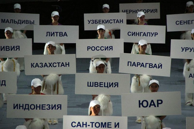Источник: Chesspro.ru