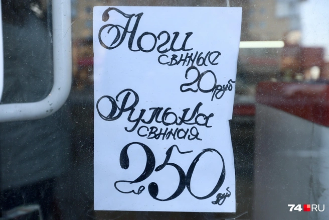 Так и приглашают зайти | Источник: Наталья Лапцевич