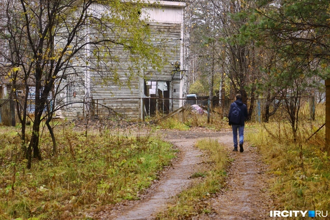 Затем у заброшенного санатория появился собственник | Источник: Алёна Кашпарова / «ИрСити»
