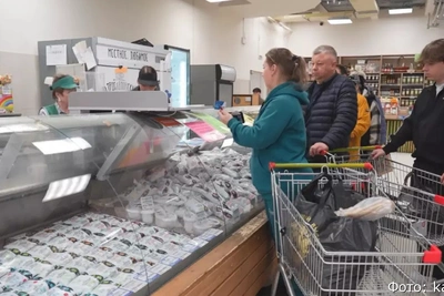 С картой жителя Камчатки – скидка на молочную продукцию