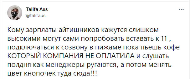 Шутки среды и ёгурт