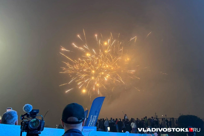 Источник: Елена Буйвол / VLADIVOSTOK1.RU