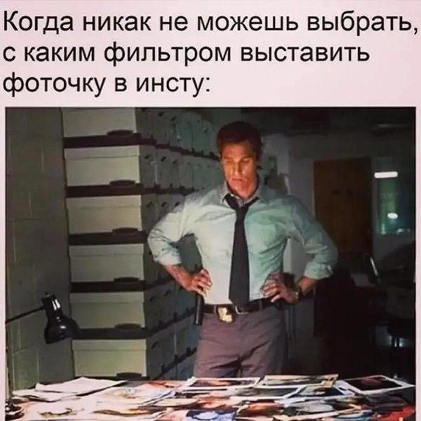 Источник: соцсети