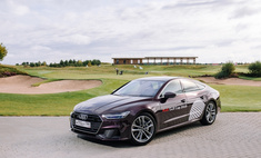 Audi Golf Cup 2019: турнир и презентация новой Audi