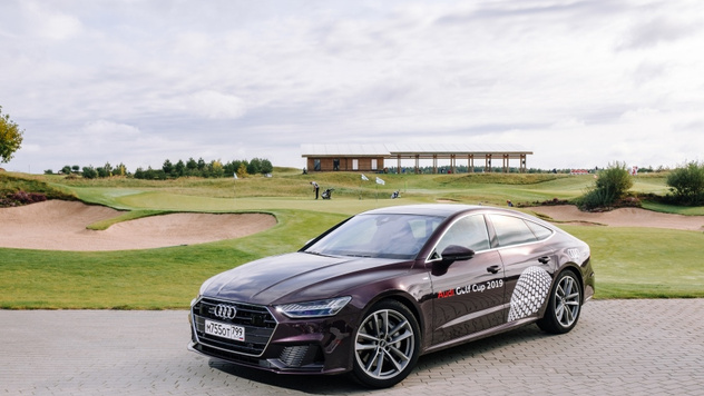 Audi Golf Cup 2019: турнир и презентация новой Audi