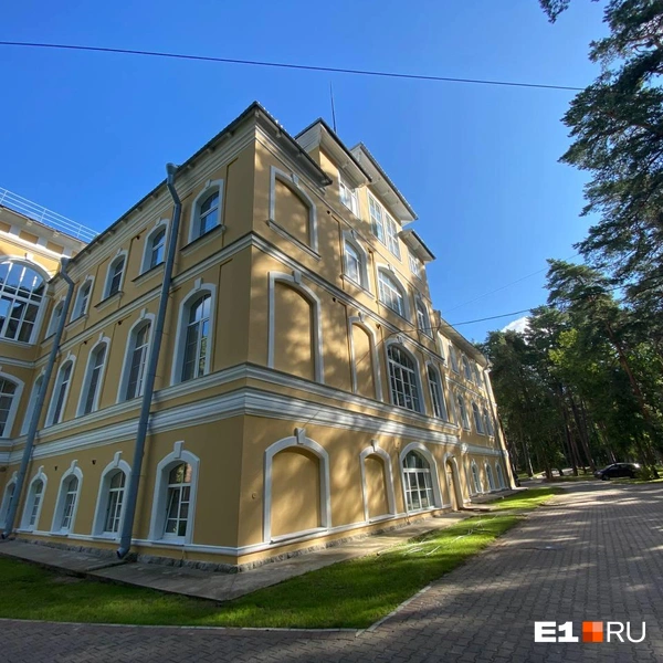 Один из корпусов санатория | Источник: Ирина Порозова / E1.RU