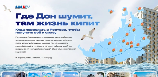 КаталогМы регулярно собираем обзоры самых актуальных товаров и услуг в каждом городе&nbsp;— не пропустите свой выпуск.Пример