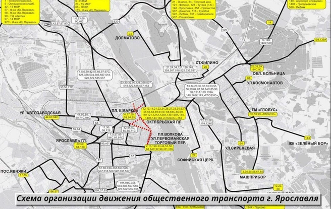 Карта движения общественного транспорта в Ярославле на 9 Мая | Источник: правительство Ярославской области