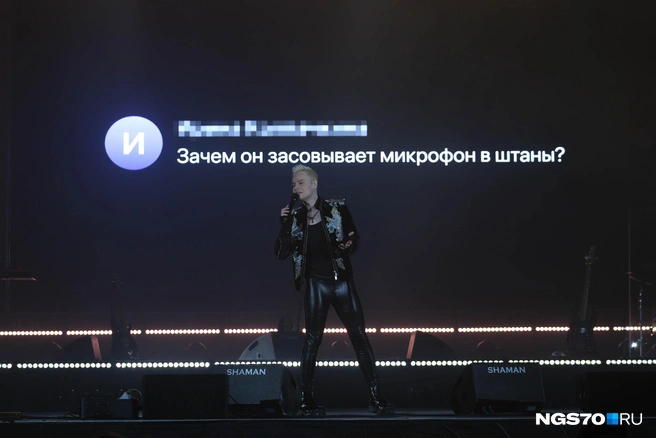 А вот и некоторые комментраии хейтеров, который Дронов сам вывел на экран | Источник: Василиса Орлова / NGS70.RU