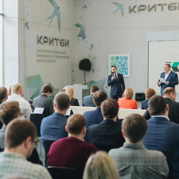 Источник: КРИТБИ