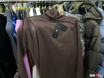 G-Star RAW специализируется на дениме, но в Familia представлен и трикотаж  | Источник: Тома Минадзе / 59.RU