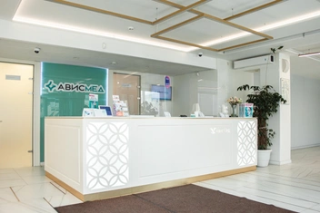 В клинике выполняют пластические операции любой сложности | Источник: лечебно-диагностический центр «АвисМед»