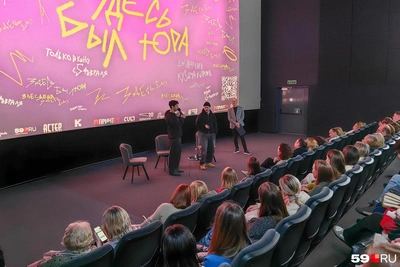 Режиссер «Здесь был Юра» обрушился с критикой на киноцентр «Рекорд»