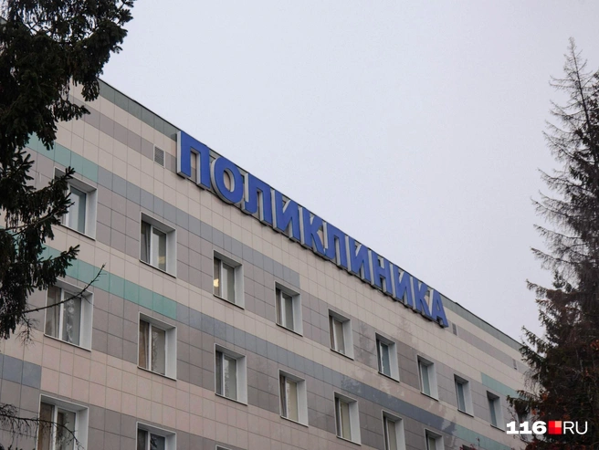 Женщина сейчас в РКБ | Источник: Лина Саитова / 116.RU