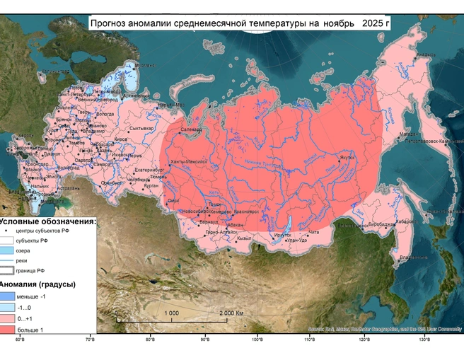 Ноябрь прогнозируется теплее климатической нормы
