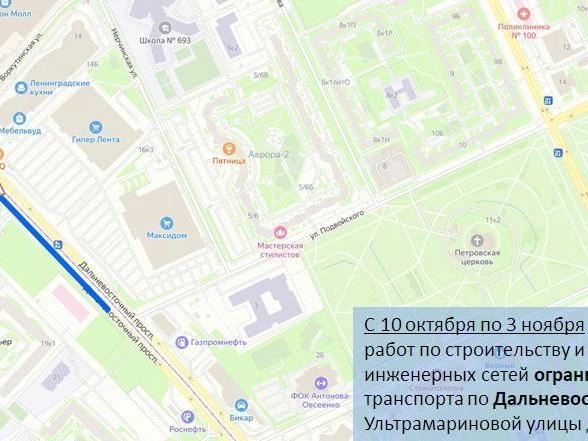 Источник: ГАТИ Петербурга