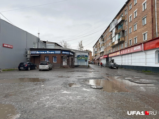 В целом, обычный город России | Источник: Андрей Бирюков / UFA1.RU