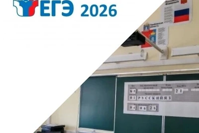 227 тамбовчан пересдают ЕГЭ 8 и 9 июля