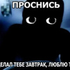 userpic__Агата Спарк