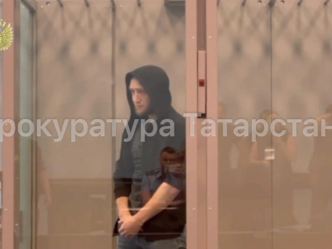 Видео с заседания | Источник: Прокуратура Татарстана / T.me