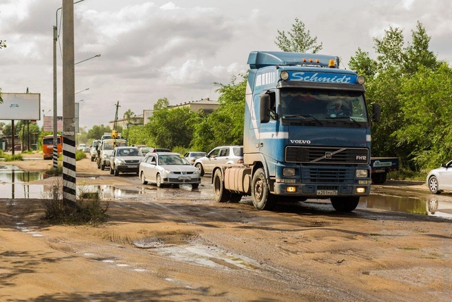 Источник: Диана Арнольд