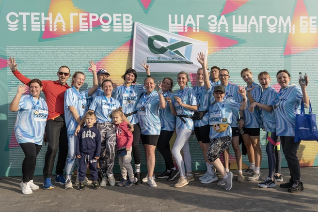 Сотрудники «СПК» с удовольствием участвуют в спортивных активностях | Источник: «СПК»