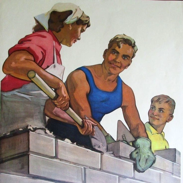 Источник: соцсети